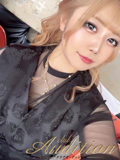 みれな 新人🔰