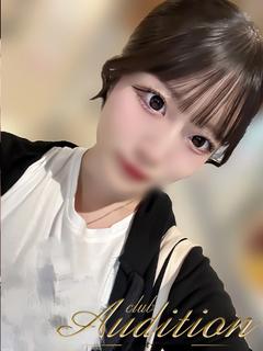 はなか 新人🔰