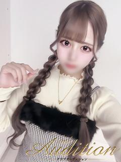 きあら 新人🔰