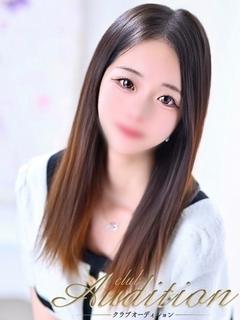 Club audition-クラブオーディション-長野店 上门服务 FUWA