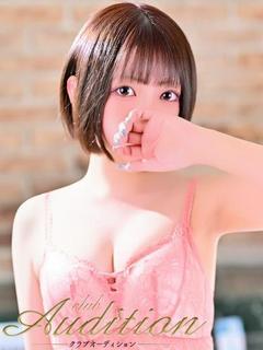 Club audition-クラブオーディション-長野店 デリヘル YUSA