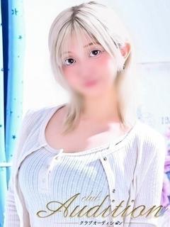 Club audition-クラブオーディション-長野店 上門服務 ANZU