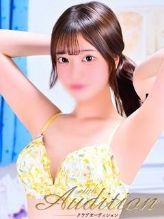 つかさ 新人🔰