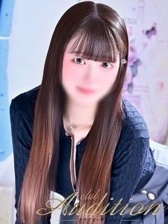 Club audition-クラブオーディション-長野店 デリヘル RENNA