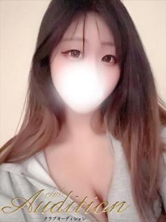 ぺこ 新人地元嬢🔰