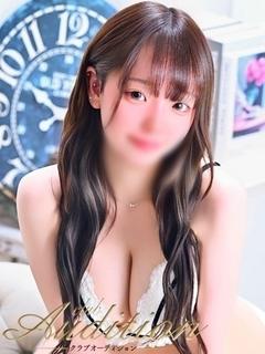 みま 新人🔰