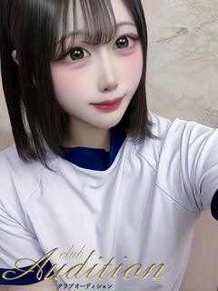 Club audition-クラブオーディション-長野店 デリヘル MERU