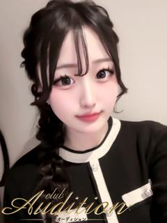 のい 新人🔰
