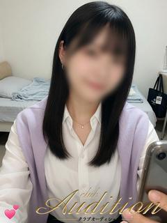 にせ 新人地元嬢🔰