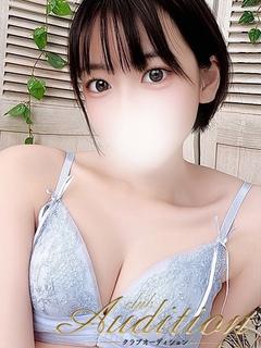 ゆの 新人🔰