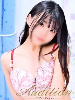 Club audition-クラブオーディション-長野店 デリヘル MIZUNO