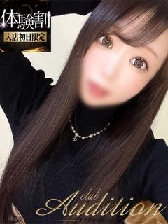 みゆ 新人🔰