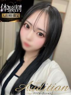 ろびん 新人🔰