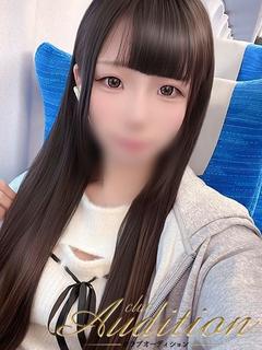 Club audition-クラブオーディション-長野店 デリヘル RICHI