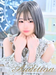 ねおん 新人🔰