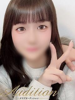 まこ 新人🔰