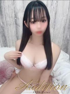 みなも 新人🔰