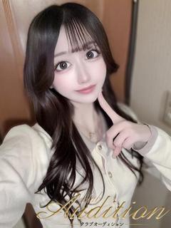 みつき 新人🔰