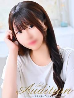 もえぎ 新人🔰