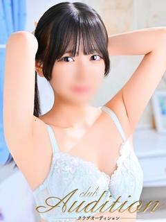 Club audition-クラブオーディション-長野店 デリヘル RATE