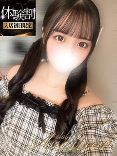 Club audition-クラブオーディション-長野店 デリヘル RIRI