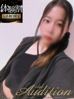 Club audition-クラブオーディション-長野店 outcall escort service MIWA