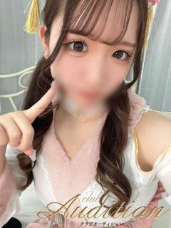Club audition-クラブオーディション-長野店 デリヘル CHIRU