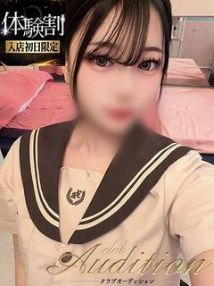 みと 新人🔰