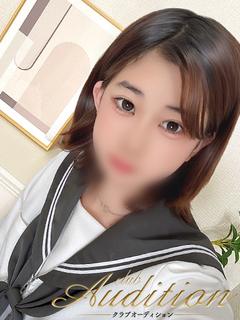 らいか 新人🔰