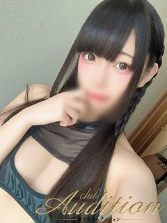 なの 新人🔰
