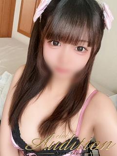 りや 新人🔰