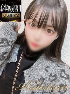 Club audition-クラブオーディション-長野店 上门服务 CHIE
