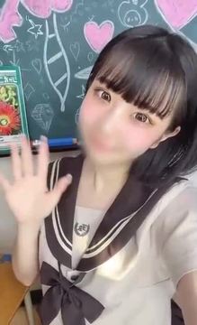 CHIKA