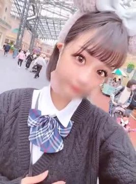 HINANA