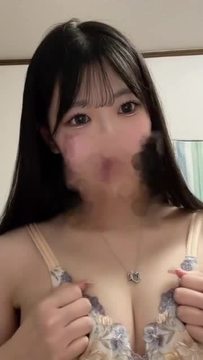 YUZUNA