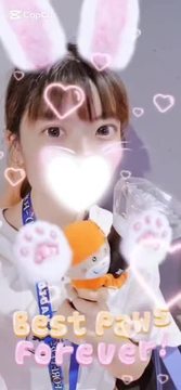 MINASE