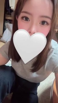 KAEDE