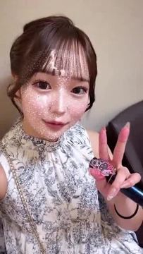 AYAMI