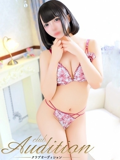 Club audition-クラブオーディション-長野店 上门服务 NANO