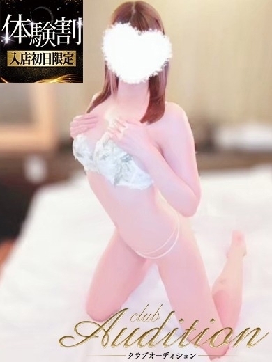 Club audition-クラブオーディション-長野店 デリヘル ERI