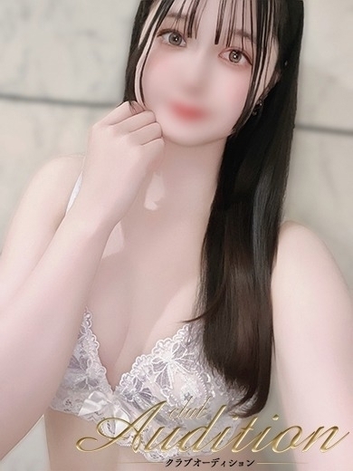   SEINA