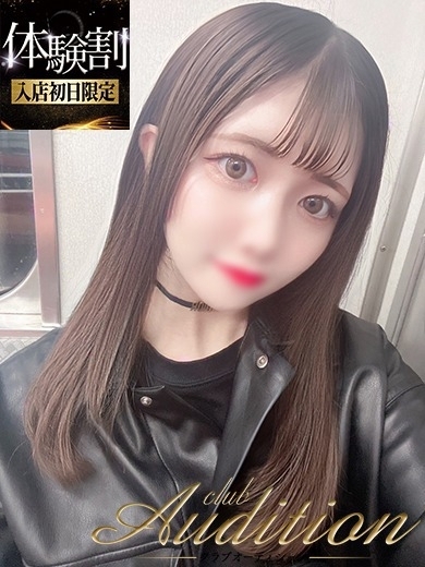   URARA