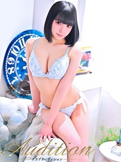 Club audition-クラブオーディション-長野店 上門服務 MERU