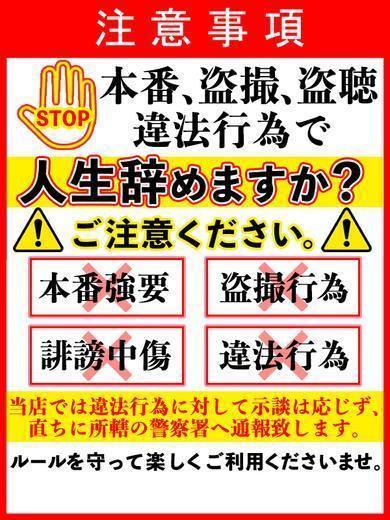 Club audition-クラブオーディション-長野店 上門服務 MOMOA