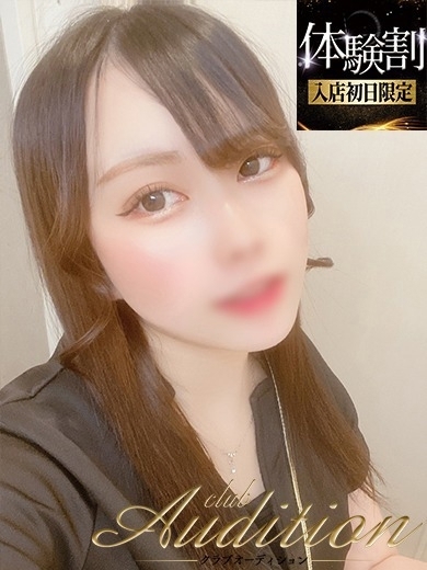   KARUA