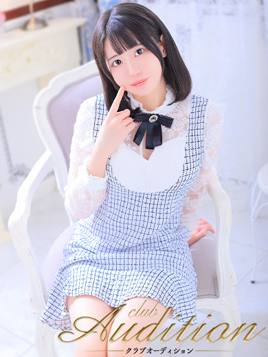 Club audition-クラブオーディション-長野店 outcall escort service RUSHIA