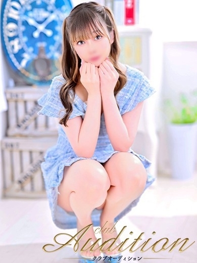 Club audition-クラブオーディション-長野店 上门服务 NOA