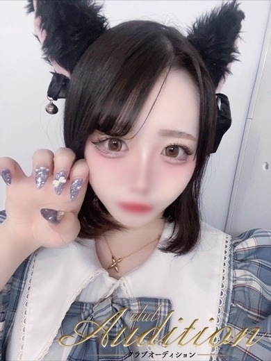 Club audition-クラブオーディション-長野店 上门服务 MYUU