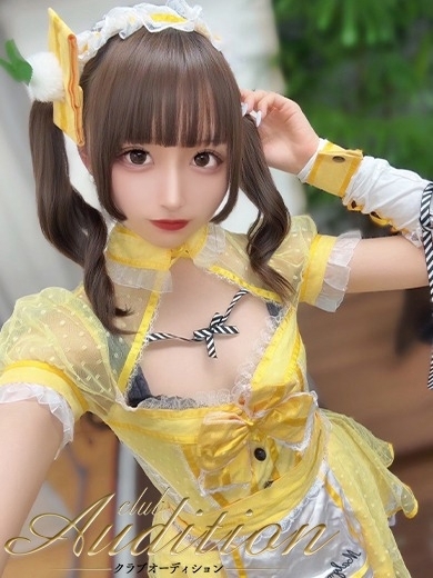 Club audition-クラブオーディション-長野店 上门服务 NEIRO