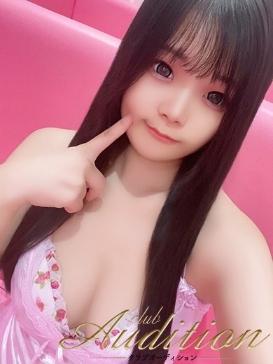Club audition-クラブオーディション-長野店 上門服務 MERON